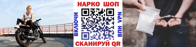 Купить наркотик аптеки Симферополь Лсд 25 