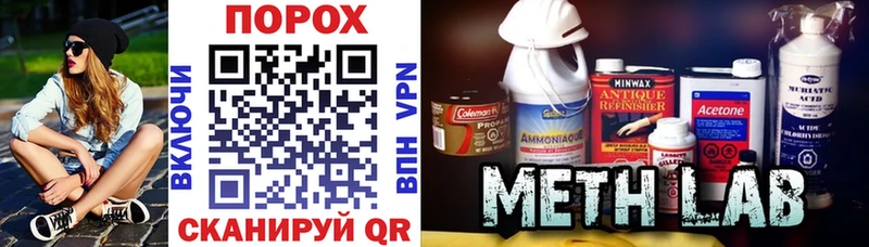 мега ссылки  Симферополь  АМФЕТАМИН 98% 