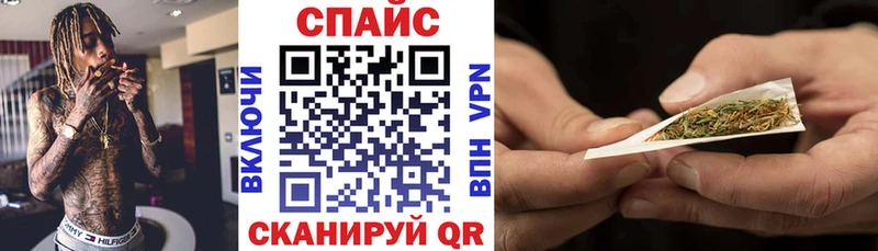БУТИРАТ BDO  Симферополь 