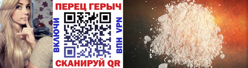 Героин Афган  mega зеркало  Симферополь 