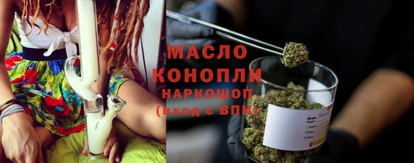 спиды Наволоки