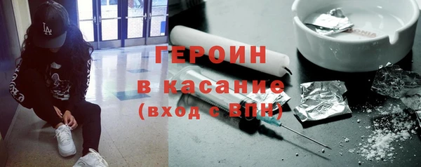 марихуана Михайлов