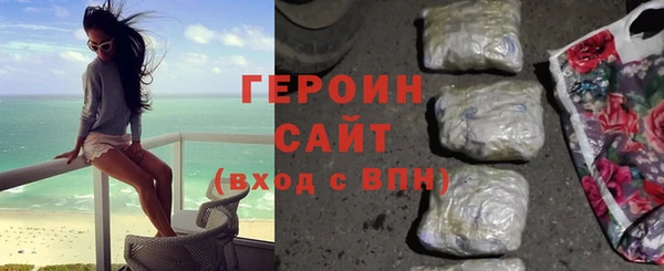 прущая мука Касимов