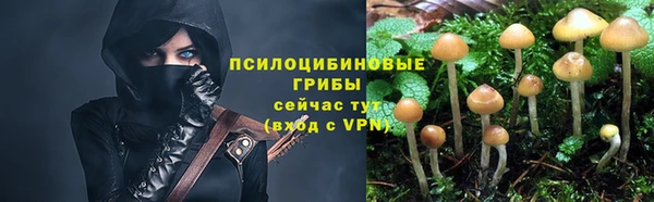 кокс Навашино