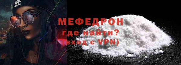 кокс Навашино