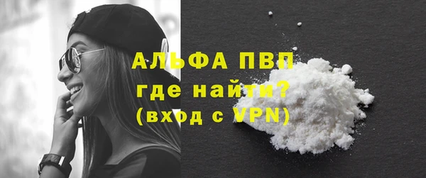 спиды Наволоки