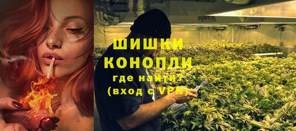 альфа пвп VHQ Надым