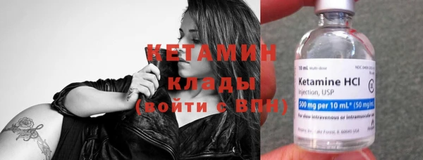 спиды Наволоки