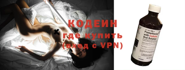 кокс Навашино