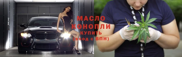 кокаин Карталы