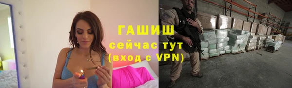 кокс Навашино