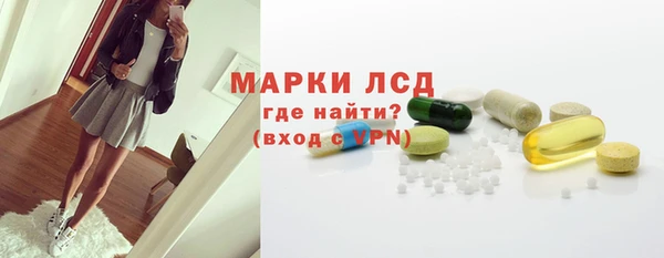 кокс Навашино
