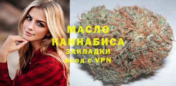 марихуана Михайлов