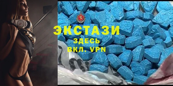 MESCALINE Михайловка