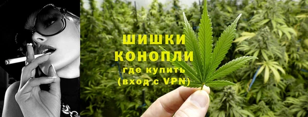 спиды Наволоки