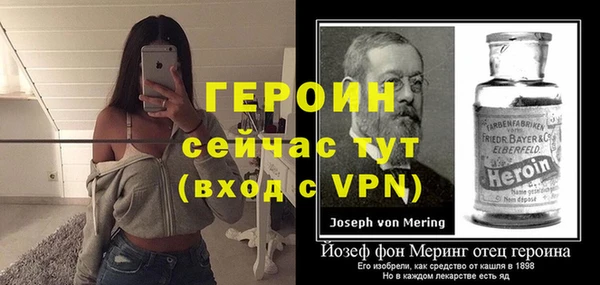 спиды Наволоки