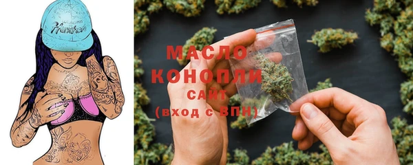 альфа пвп VHQ Надым