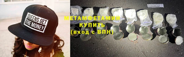 кокс Навашино