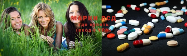 кокс Навашино