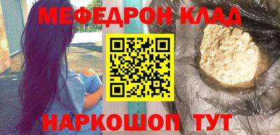 тгк Апрелевка