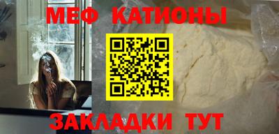 тгк Апрелевка