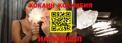 тгк Апрелевка