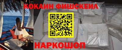 мяу мяу мука Ликино-Дулёво