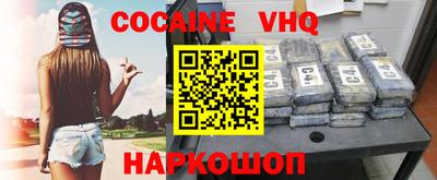 тгк Апрелевка