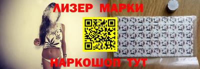 прущая мука Лесосибирск