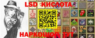 прущая мука Лесосибирск