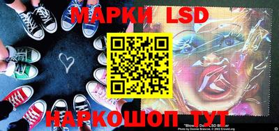 прущая мука Лесосибирск
