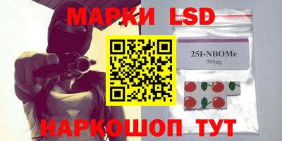 прущая мука Лесосибирск