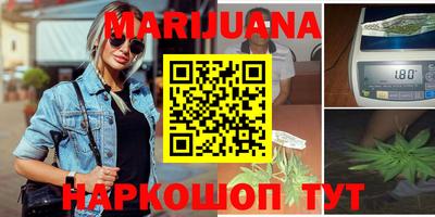 меф VHQ Ливны