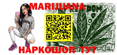 меф VHQ Ливны