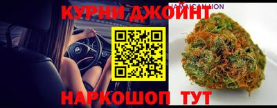 тгк Апрелевка