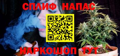 мяу мяу мука Ликино-Дулёво
