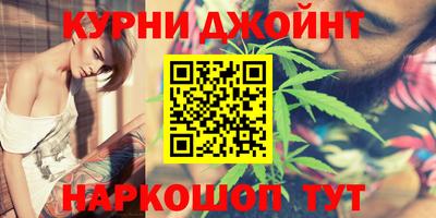 меф VHQ Ливны