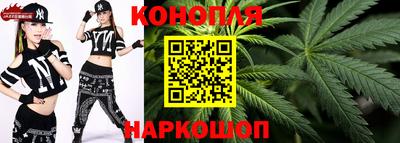 меф VHQ Ливны
