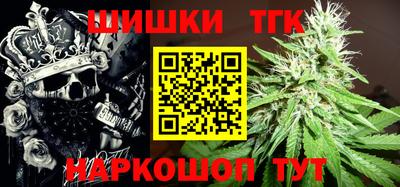 прущая мука Лесосибирск