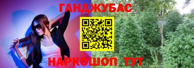 тгк Апрелевка