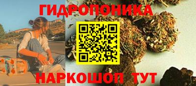 эйфоретик Апшеронск