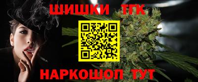 мяу мяу мука Ликино-Дулёво