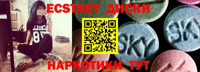 прущая мука Лесосибирск