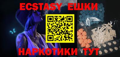 прущая мука Лесосибирск