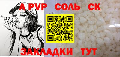 мяу мяу мука Ликино-Дулёво
