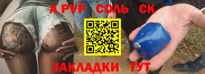 мяу мяу мука Ликино-Дулёво