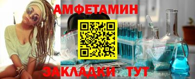 мяу мяу мука Ликино-Дулёво