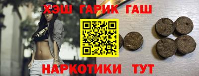 прущая мука Лесосибирск