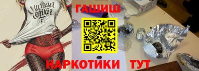 мяу мяу мука Ликино-Дулёво