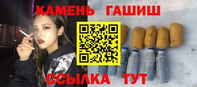прущая мука Лесосибирск